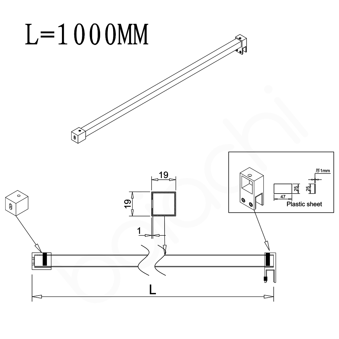 Shower Screen Stabiliser Support Bar Adjustable 1000mm