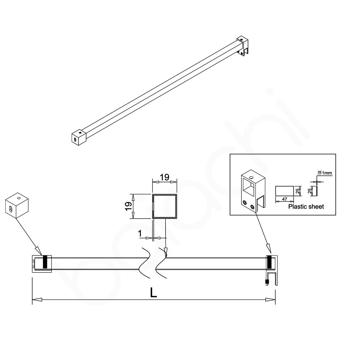 Shower Screen Glass Panel Stabiliser Support Bar Black Adjustable Up To 1200mm