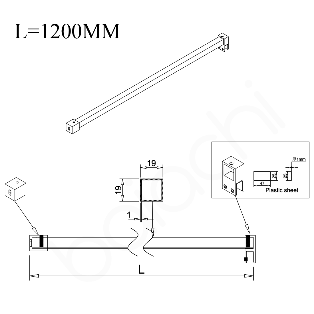 Shower Screen Stabiliser Support Bar Adjustable 1200mm