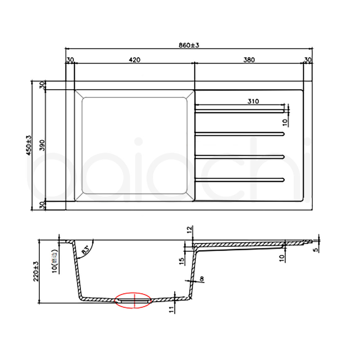 Baiachi Single Bowl and Drainer Granite Kitchen Sink White