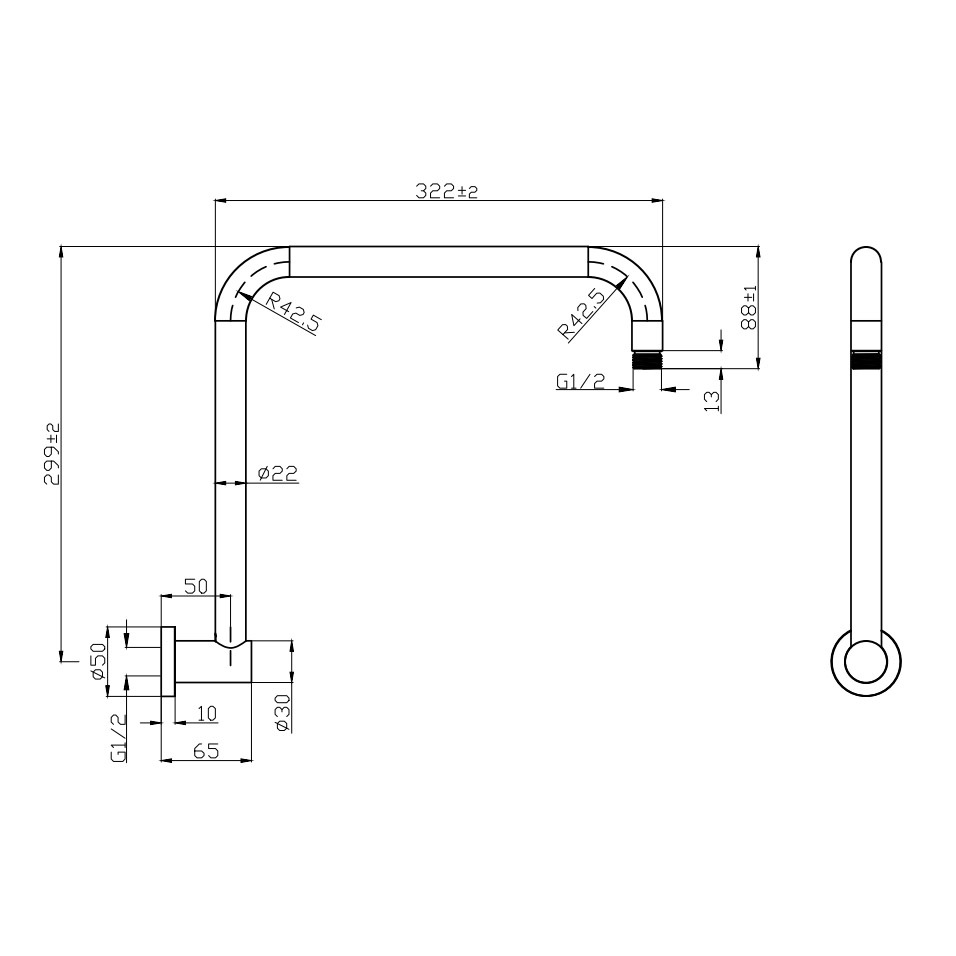 Round High Rise Wall Shower Arm Brushed Nickel