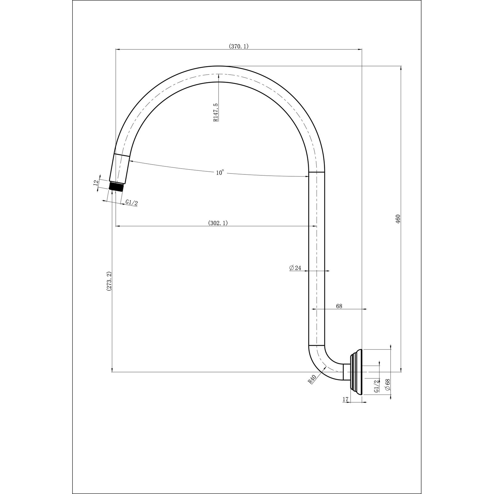 Clasico High-rise Shower Arm In Brushed Nickel